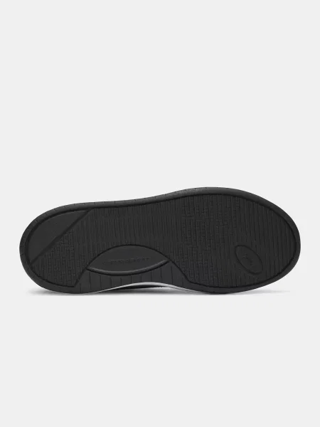 Tenisice Under Armour bijela