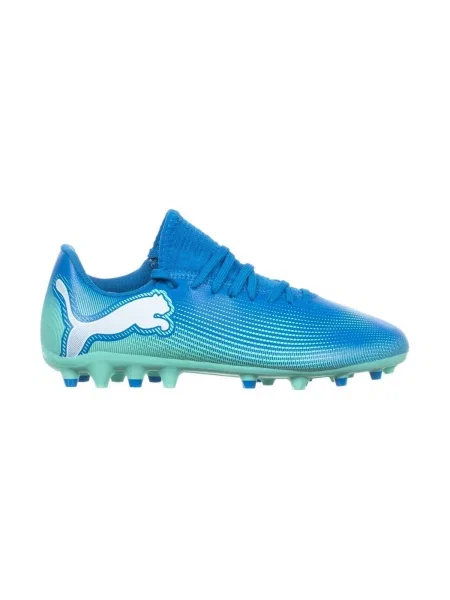 Pantofi copii Puma albastru
