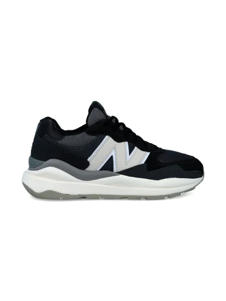 Sneakersy dziecięce New Balance czarne