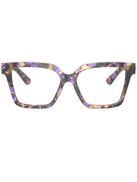 Ochelari de soare Dolce & Gabbana Eyewear violet
