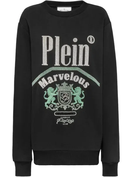 Hanorac Philipp Plein negru