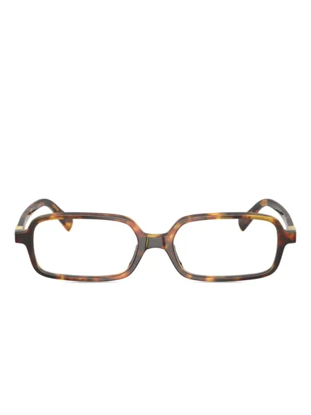 Ochelari de soare Miu Miu Eyewear maro