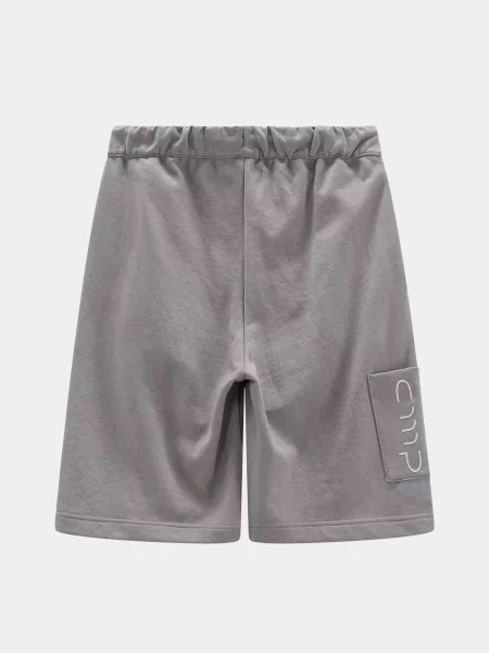 Повседневные шорты Cmp серые