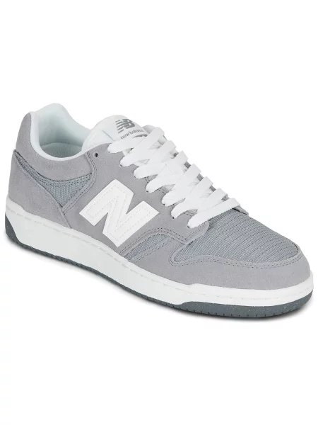 Superge New Balance siva
