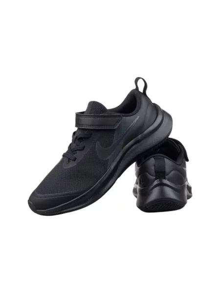 Gyerek félcipő Nike fekete