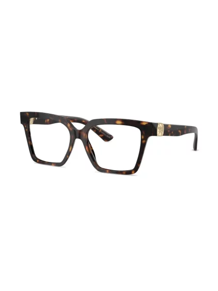 Ochelari de soare Dolce & Gabbana Eyewear maro