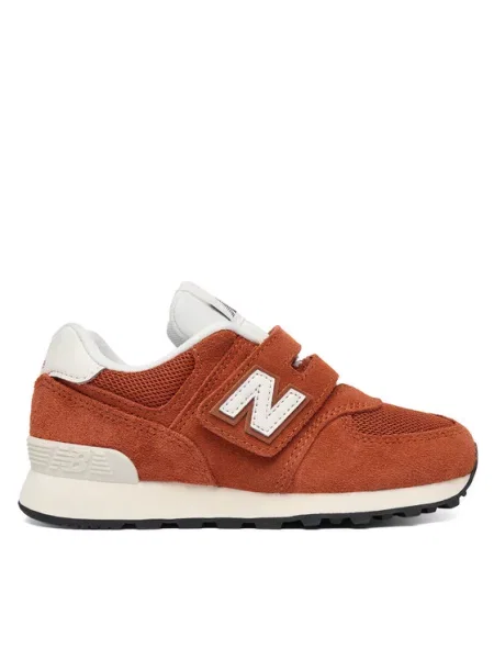 New Balance Sneakersy brązowy
