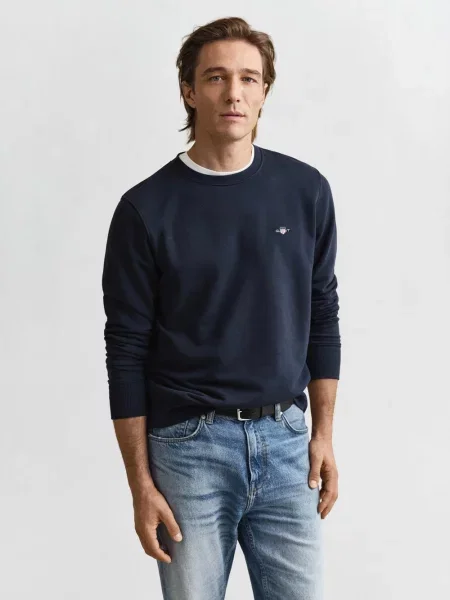 Gant Bluza Mężczyźni M niebieski
