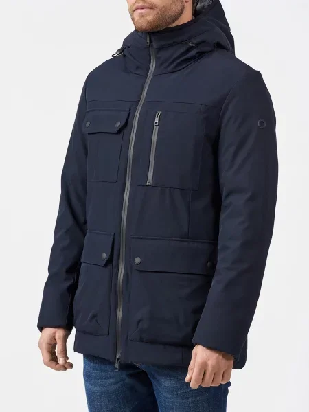 Куртка Up To Be синяя