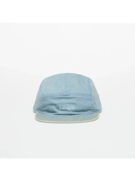 Kapa s šiltom Nike bela