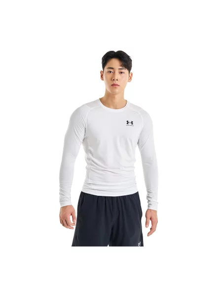 Tričko Under Armour Hg Armour Comp Ls White XXXXL bílé