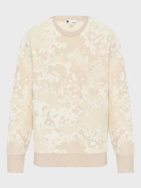 Светр G-star Raw бежевий