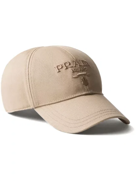 Șapcă Prada