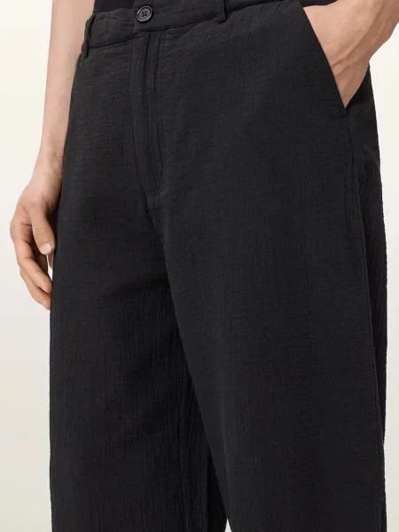 Брюки Allsaints