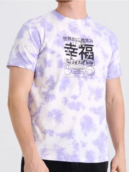 Sinsay Koszulka SmileyWorld® fioletowy