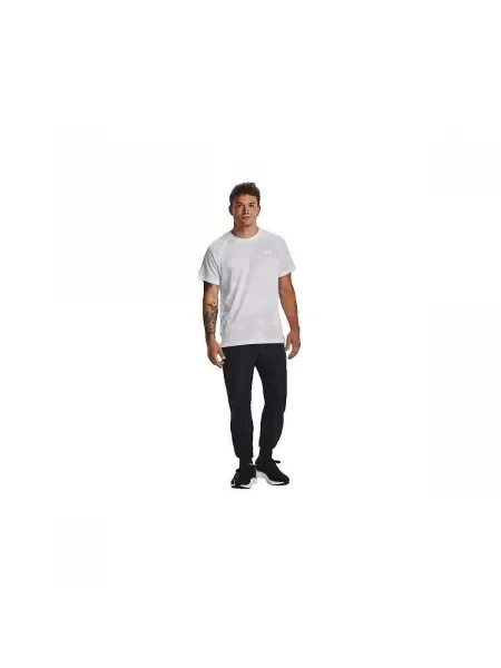 Bežecké nohavice Under Armour