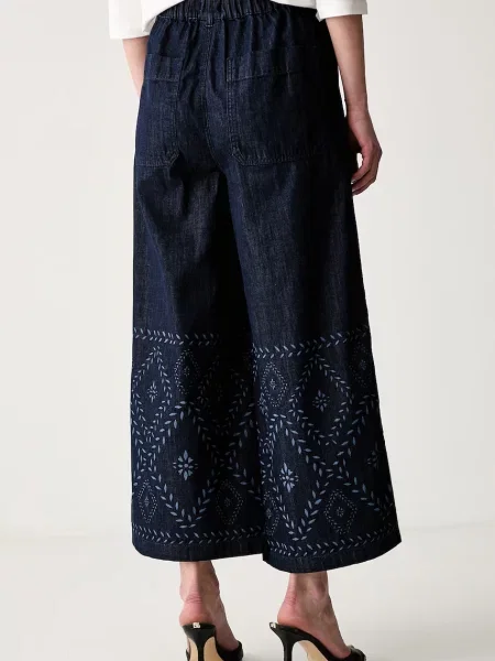 Широкие джинсы Weekend Max Mara