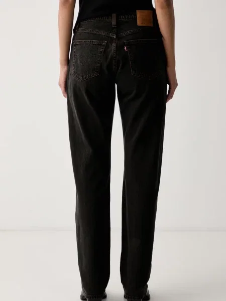 Levi's jeansy straight CURVE brązowe