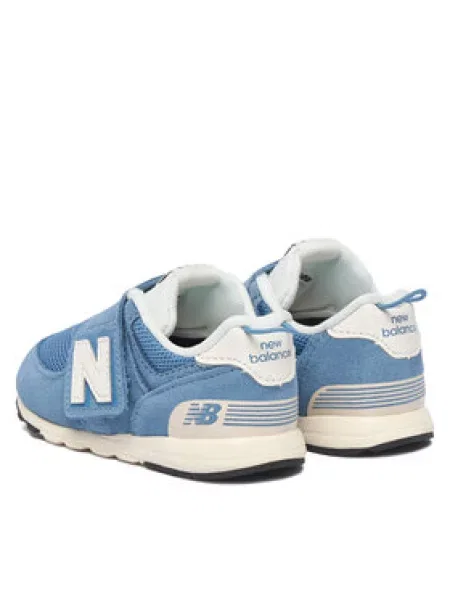 Laisvalaikio batai New Balance mėlyna