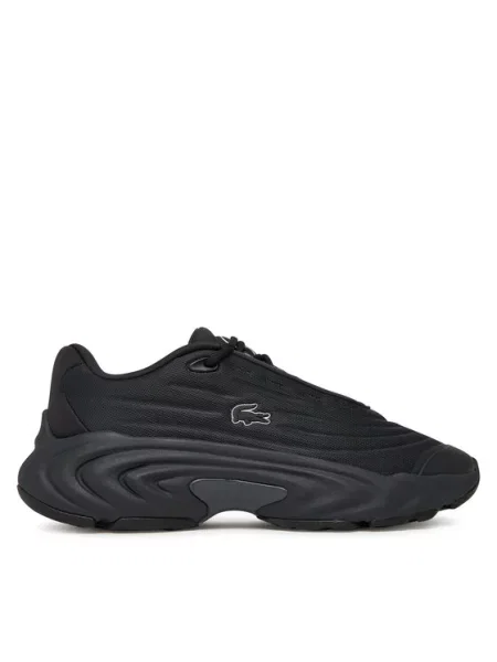 Lacoste Tenisice siva