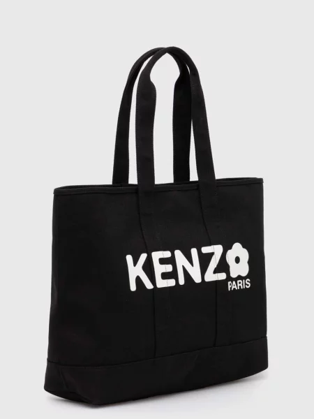 Kenzo torebka Utility Large Tote Bag czarny