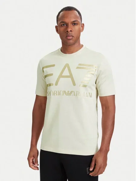Emporio Armani Majica bež