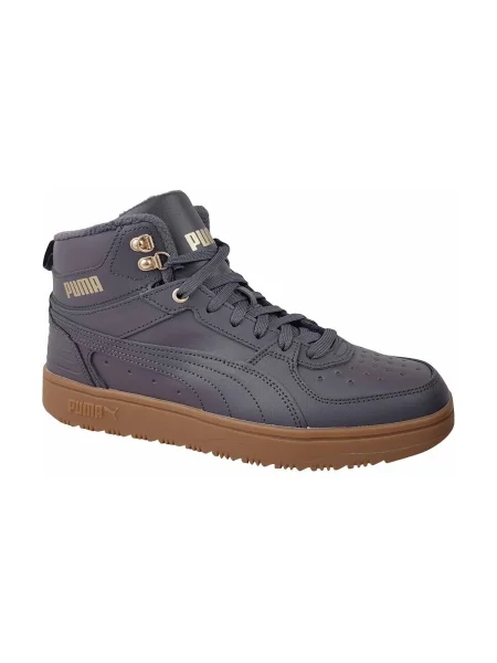 Pantofi Puma gri