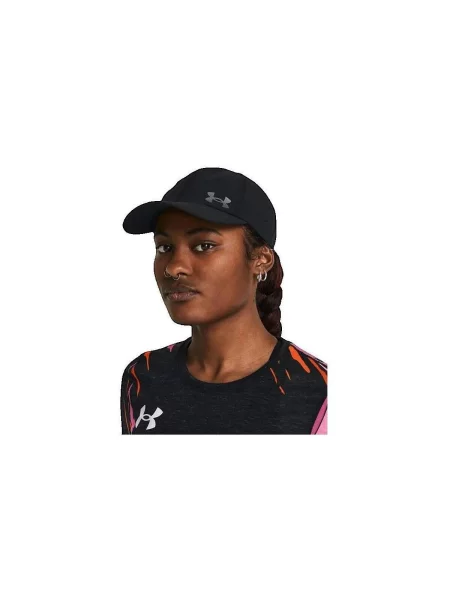 UNDER ARMOUR Șapcă sport Velociti / argintiu negru