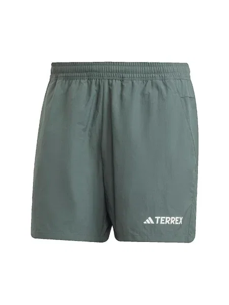 Rövidnadrág Adidas szürke