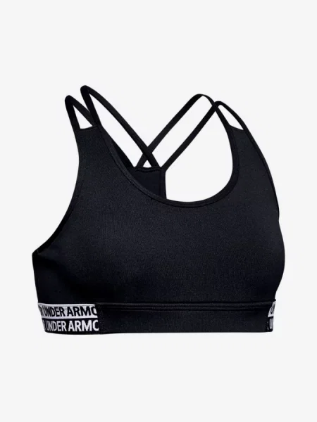 Gyerek melltartó Under Armour fehér