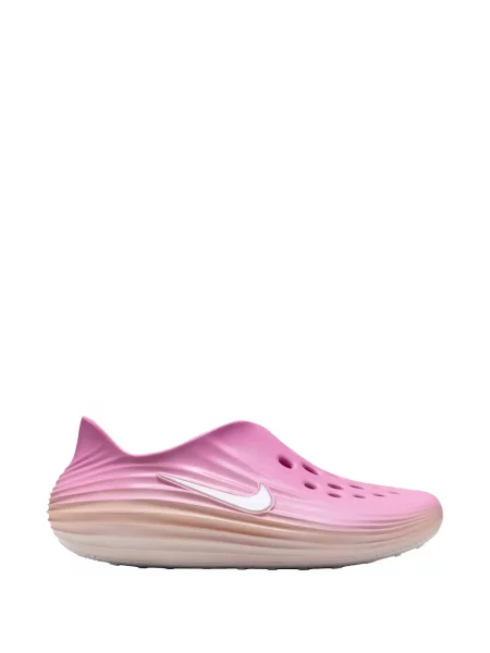 Sneakerși Nike roz