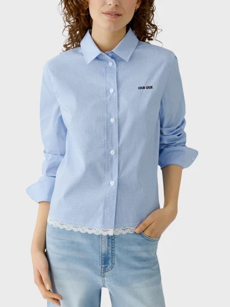 Рубашка Oui голубая