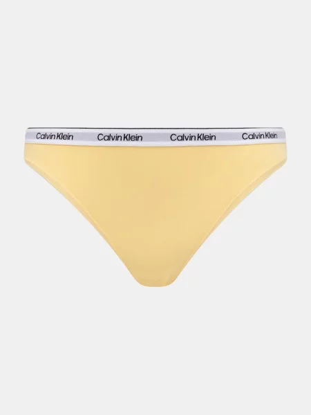 Calvin Klein Underwear nohavičky dámske s elastanom zelená