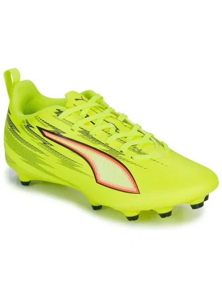 Gyerek félcipő Puma