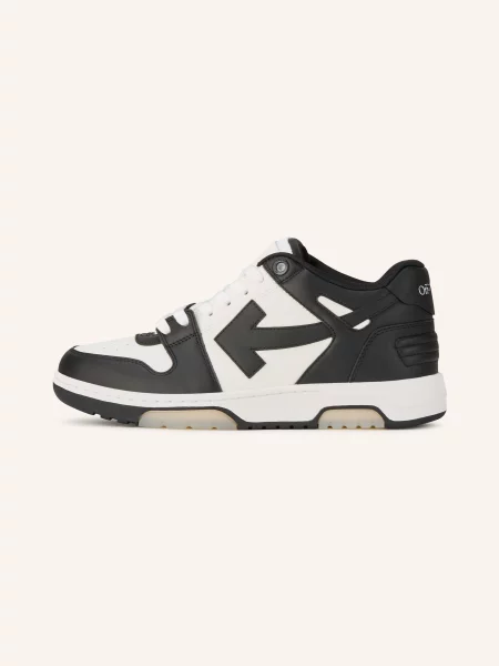 Sneakersy Off-white biznesowe białe