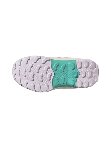 Gyerek félcipő Adidas bézs