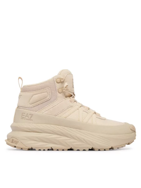 Sneakersy Ea7 Emporio Armani skórzane beżowe