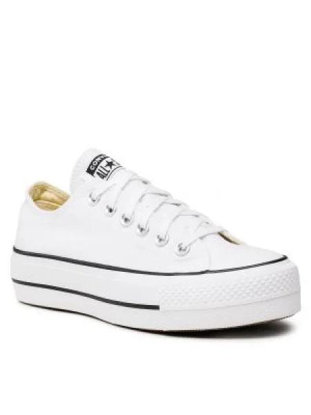 Tenisky Converse biela