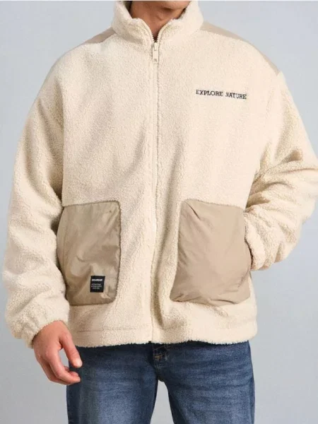 Sinsay Bluza crewneck beżowy