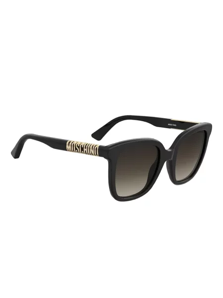 Slnečné okuliare Moschino Eyewear čierna