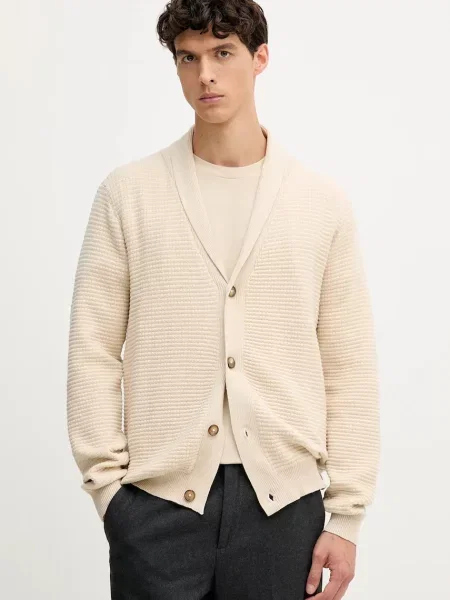 Lindbergh kardigan beżowy