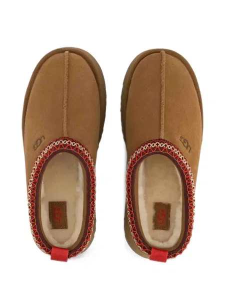 Papuci de casă Ugg maro