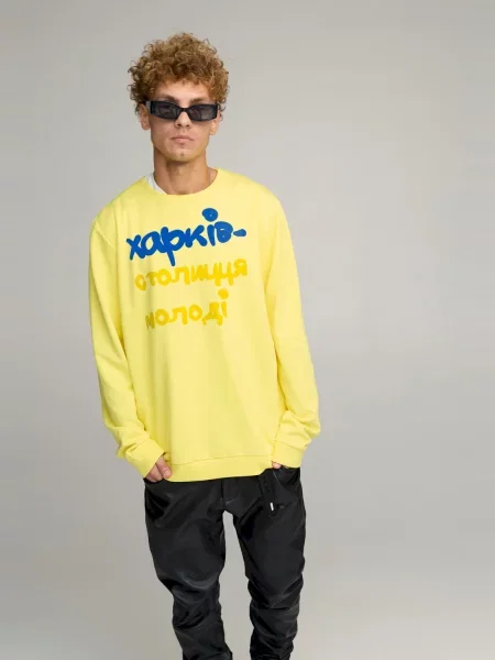 Свитшот Yappi желтый