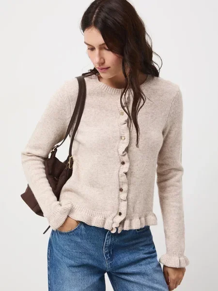 Жилетка с вълна Medicine бежово