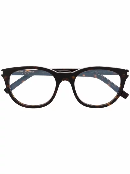 Ochelari de soare Saint Laurent Eyewear