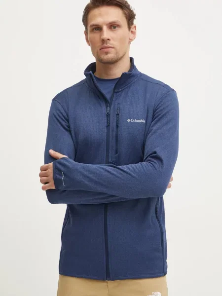 Sportska dukserica Columbia Park View žuta bez uzorka plava