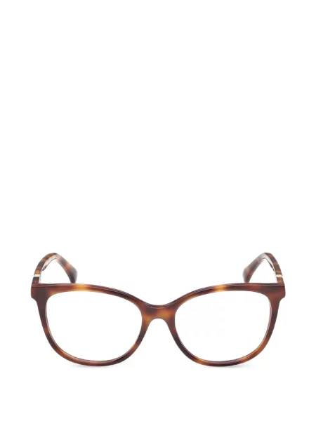 Ochelari de soare Max Mara Eyewear maro