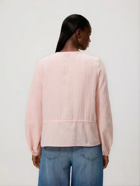 Reserved топ персиковий 