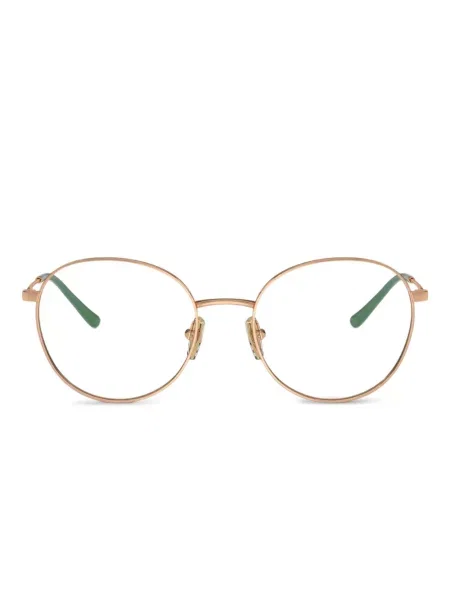 Sunčane naočale Vogue Eyewear žuta