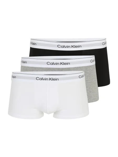 Calvin Klein Underwear priliehavé boxerky pánske biela